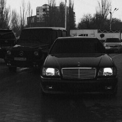 Бандит