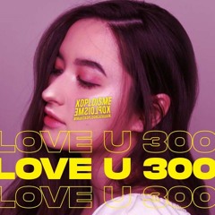I LOVE U 3000 - Stephanie Poetri (Koplo Is Me Edit)