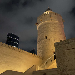 متكبر علينا