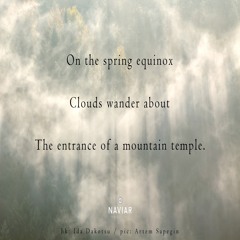 halF equinoX [naviarhaiku403]