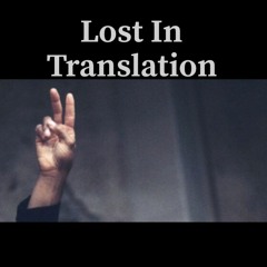 Power In Numbers w/ Profecy