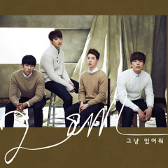 2am- Just Stay