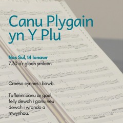 Plygain yn Y Plu, 14 Ionawr 2024