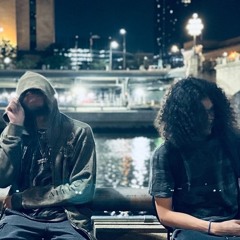Through The Night (prod. n8andbeyond)