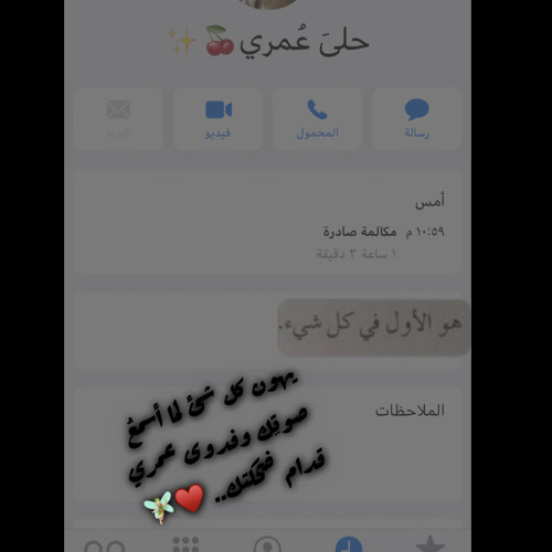 أحمَد💛🖇..!