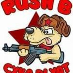 SKELETON IN RUSSIA CYKA WITHOUT MIX