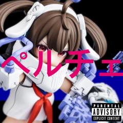 ???????(prod.9blur)