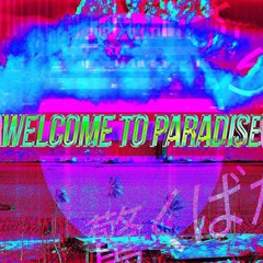 Paradise (So Alone)