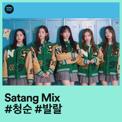 Satang Mix