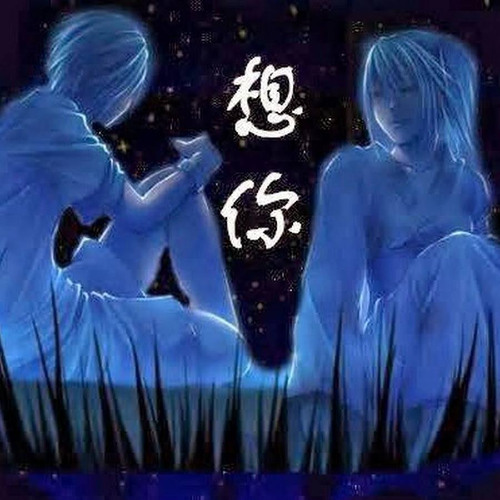 Дым ♫ Absxnce ChanBans