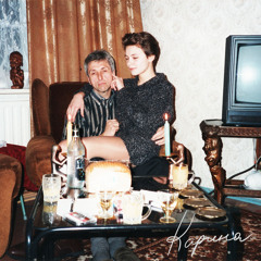 ЛУЧШАЯ ПЕСНЯ О ЛЮБВИ: album version