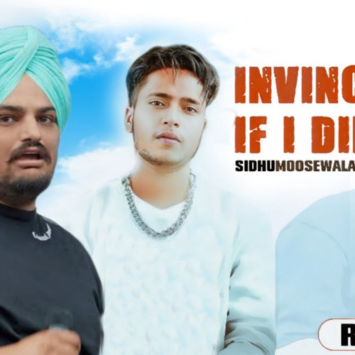 Invincible x If I Die