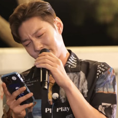 빗속에서 이창섭