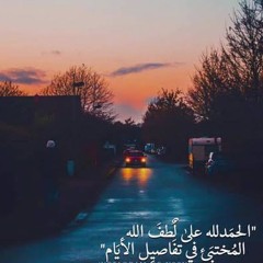 روائع التلاوات النادرة للشيخ عبد الرحمن مسعد