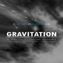 Super Drive - ElectroMix (Gravitation)