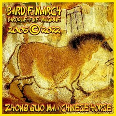 Zhong Guo Ma / Chinese Horse