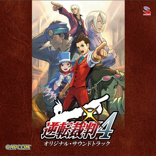 Reminiscing ~ Fate Smeared By Tricks And Gadgets