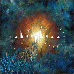 SLPLSS #33 - GUIB - 02:00