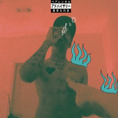 Scandalous - 14 Golds