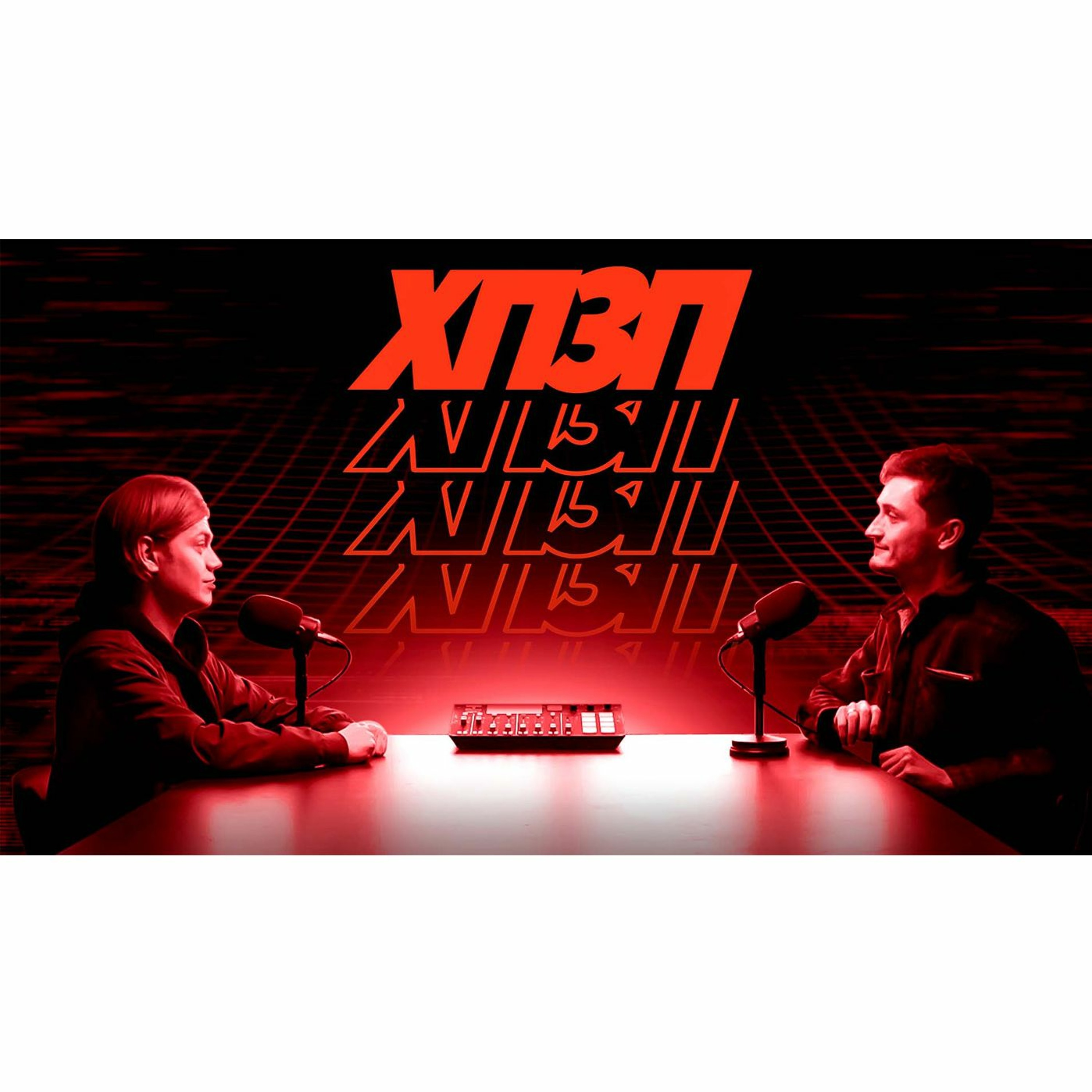 Контент не пов’язаний з війною | ХОРОШИЙ ПОГАНИЙ ЗЛИЙ ПОДКАСТ № 83 episode artwork
