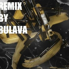 SHOOVAL - Мы открываем бизнес (REMIX BY 8ULAVA)