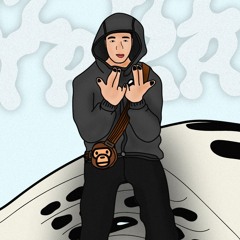 Yaklaşma (prod by Ozi Producer)