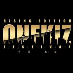 DJ Selva - OneKiz Fest Shanghai 2025 (Saturday Closing)