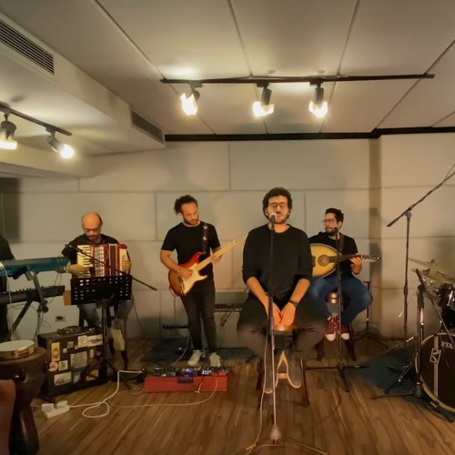 El Bahr Ally (Live Session) البحر قالي