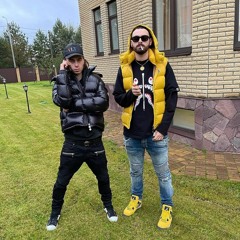 shmoney sound