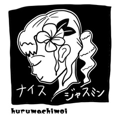 マツリカの泉 - 古町MOI