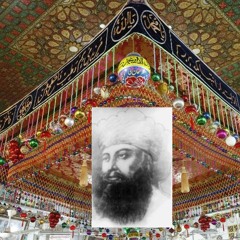 Alif Allah Chambe di booti │ Sufi Kalam part 1 │ Hadrat Sultan Bahoo R.A│ Iqbal Bahoo