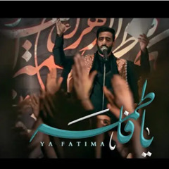 ‎⁨يا فاطمة   مجتبى تراب  شهادة السيدة الزهراء - الرواية الثالثه 1445 هـ⁩.m4a