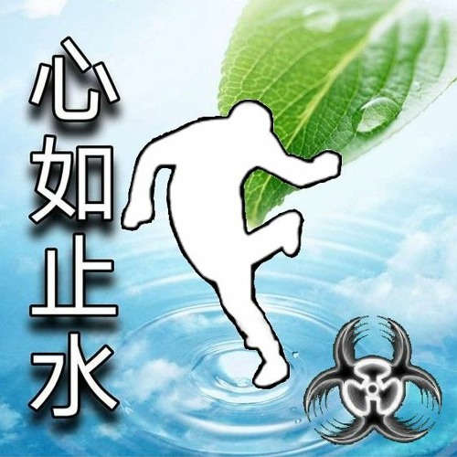 巨魔 喔是 泥土 锕 春日么