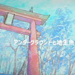 Listen to アティック | Attic - Miyashita Yuu 宮下遊 miy_yuu