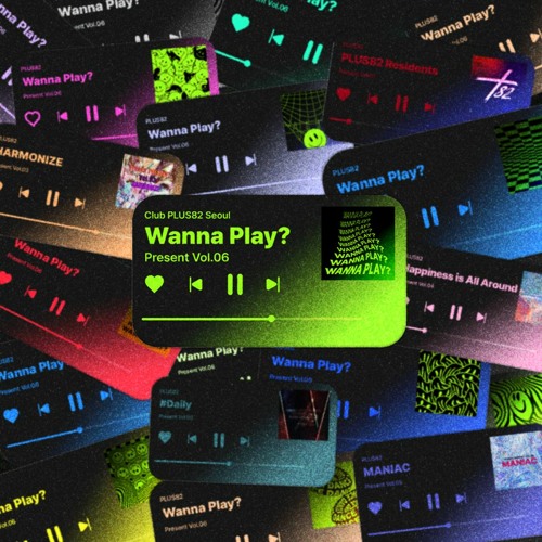 PLUS82 Present Vol.06 Wanna Play? - COSMICKEY