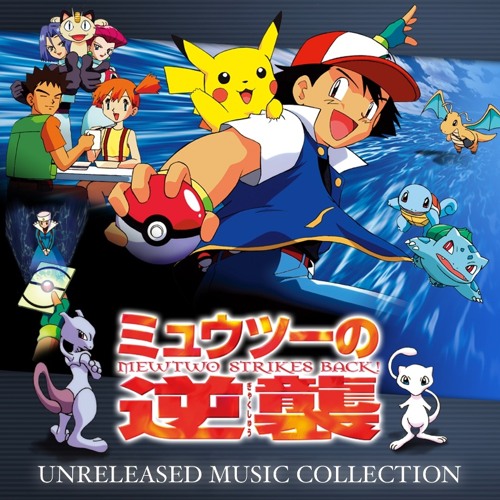 Stream Video Game Music Compendium  Listen to Pokémon Red / Blue (1998)  playlist online for free on SoundCloud