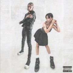 Платина & Дора - Сан Ларан [Remix by Vanett]  2.0