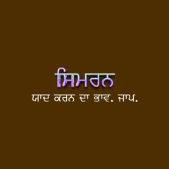 ਅਗਿਆਨ