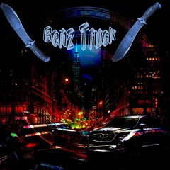 (Outro) Hellfire + Screenburns (Voidprincess)