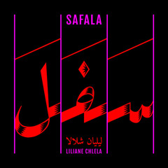 Premiere: Liliane Chlela - Charr [Amygdala Records]