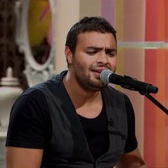 أصالة _ رامي صبري - بحبك(MP3_160K).mp3