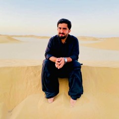 Da DAGHAAR |Mir Ahmed Baloch| |Khalidi Baloch| |Brahvi Ghazal|