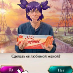 SadSvit - Персонажі ( Щовечора я вмирав... )