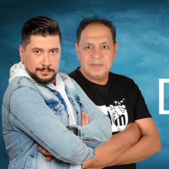 اغنيت دمار - رامى شحاتة و بلال عزت - MP3