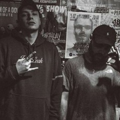 [FREE] JEEMBO x TVETH type beat - Warning