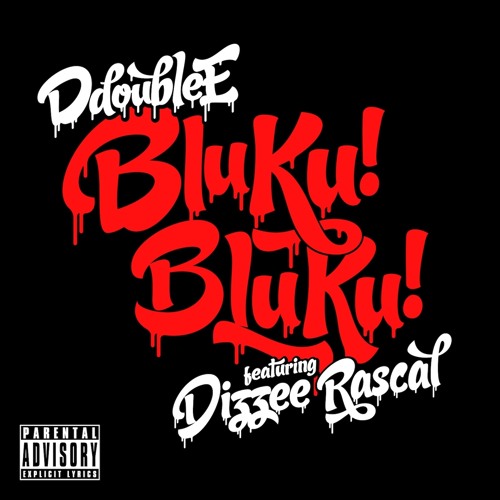 Bluku! Bluku! (Explicit)