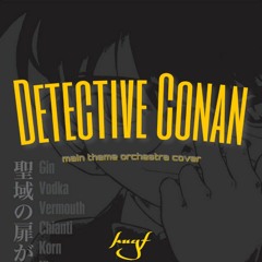 Detective Conan OST [Orchestra cover]