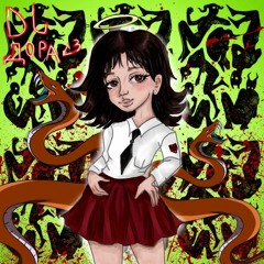 ДОРА LIDA COVER ЛИЗА