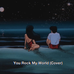 Jesse A. Watson - you rock my world (michael jackson cover)