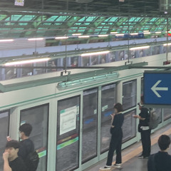 Out of a crowded sticky ___